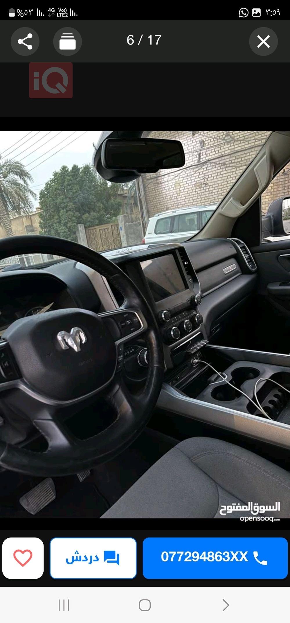 Ram 1500